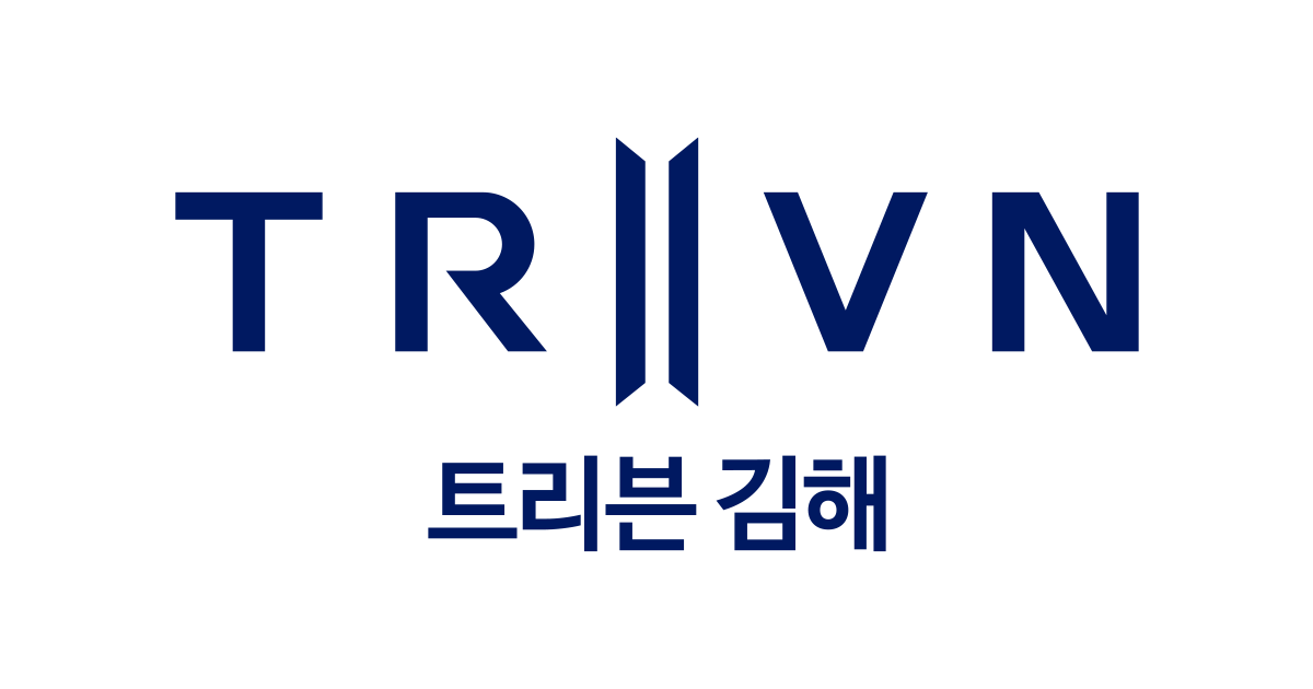 트리븐 김해 대표 이미지