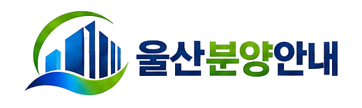 전국 분양포털